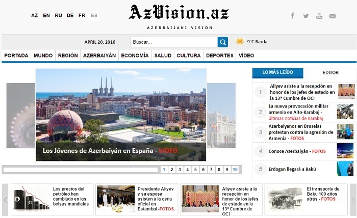 В Азербайджане впервые запущен испаноязычный новостной сайт